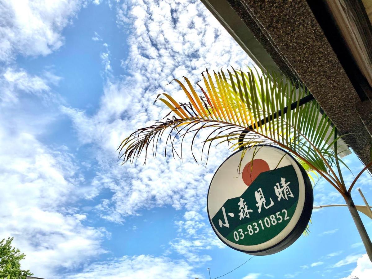Shining Forest Hostel Kota Hualien Bagian luar foto